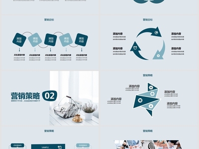 企业培训情感式营销策划——以情动人，以训赋能