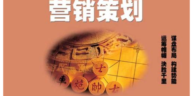 在安徽，一个人也能做营销 从0到1的个人市场营销策划指南
